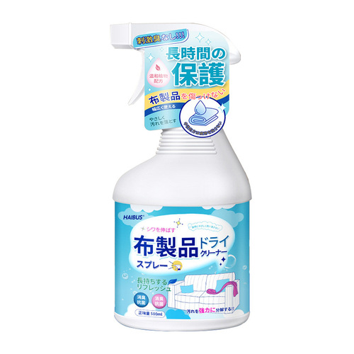 Fabric Sofa Cleaner Technology Fabric Washable Mattress Dry Cleaning Magic Wall Fabric Stain Remover Carpet Cleaning Dry Cleaning