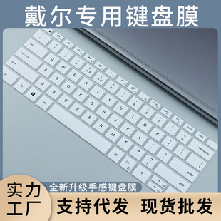 �m��춴���Precision5570�Pӛ����XXPS 15-9500�I�P���oĤ���m��