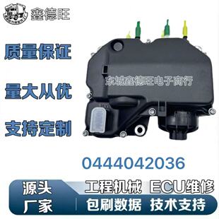 0444042036 ���ر� 0 444 042 036 �m�ø���W⏺�̎�퇊��ÿ���