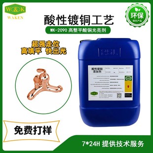 ���������������~���ӄ� �L�����늽�Һ RoHS�J�C25kg�b
