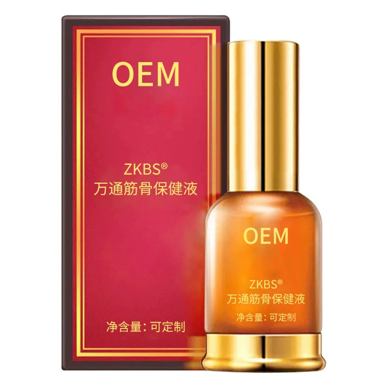 ZKBS Wantong Bone Health Care Жидкость для шеи, плеч, талии и ног Проникающая костная жидкость Расслабление и активация травянистых растений Обработка эфирного масла
