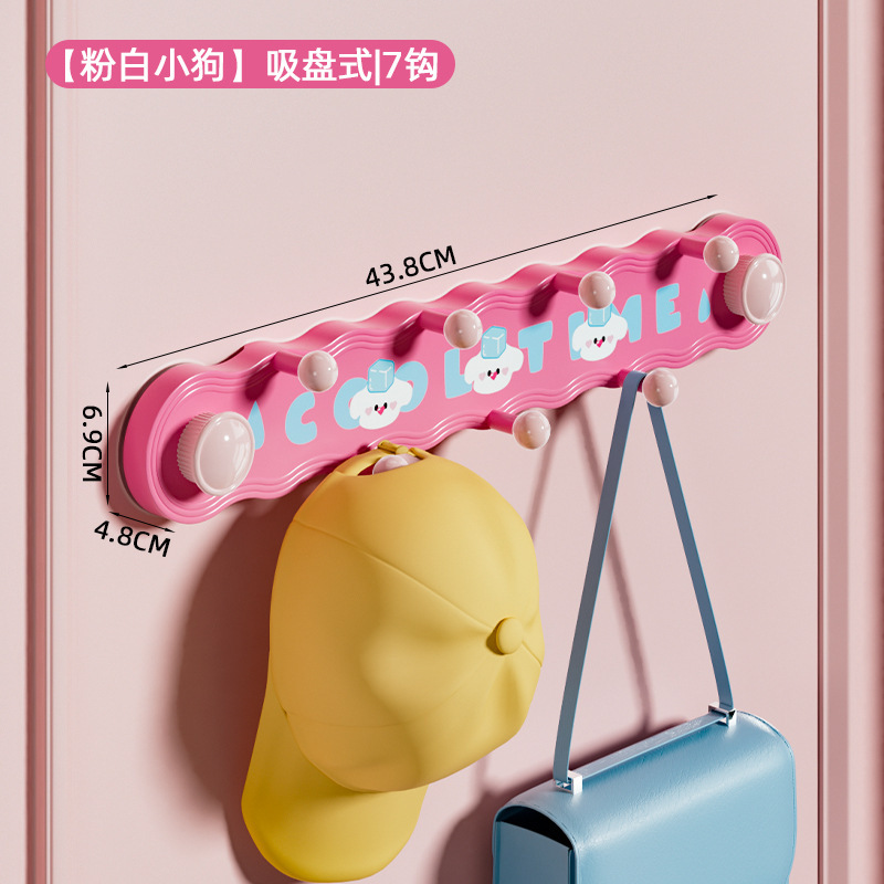 ドアの後ろに穴を開けずに吸盤粘着フック、ドアを傷つけない複列フック、バスルーム、キッチン、玄関、寝室の収納ラック|undefined