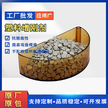 ԭ�Sԭ�� PE������ ���N��׃�� ������Ϗ���ģ�� �w����Ӳ����