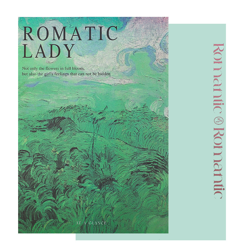 와일드 브리즈 [35*50cm], 10매/팩