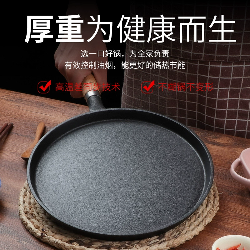 Чугунная плоская сковорода KITCHEN TIME, антипригарное покрытие, для блинов, жарки, выпечки