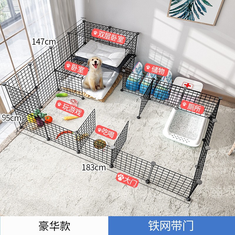 Pet Fence Dog Cage Cat Fence Small Animal Cage Dog Kennel Anti-baffle DIY Fence Free Combination One-piece Generation Pet Fence Dog Cage Cat Fence Small Animal Cage Dog Kennel Anti-baffle DIY Fence Free Combination One-piece Generation