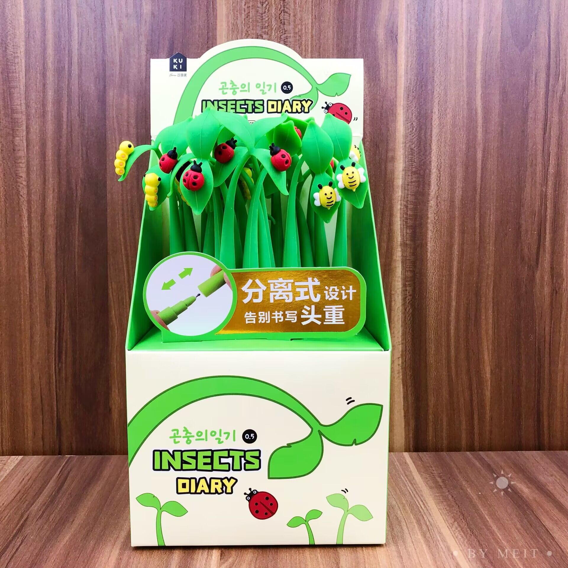 24 곤충 상자
