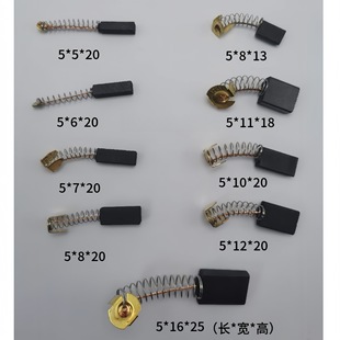 늄ӹ���̼ˢ ��N��ĥ�C�ĥ̼ˢ�и�C�ˢ4mm5mm6mm�F؛���l