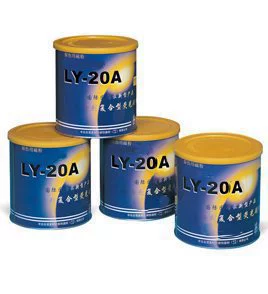 Новый композитный флуоресцентный магнитный порошок типа Meida LY-20A, неразрушающий мазок для обнаружения, желто-зеленый флуоресцентный