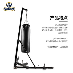 ��ʽɳ���ܼ����҃Ƚ���������ȭ��Ӗ�����ۯBɳ����sandbag rack