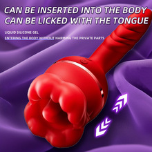 舌舔伸缩震动棒女用大嘴舌舔震动伸缩棒女用秒潮情趣用品自慰器