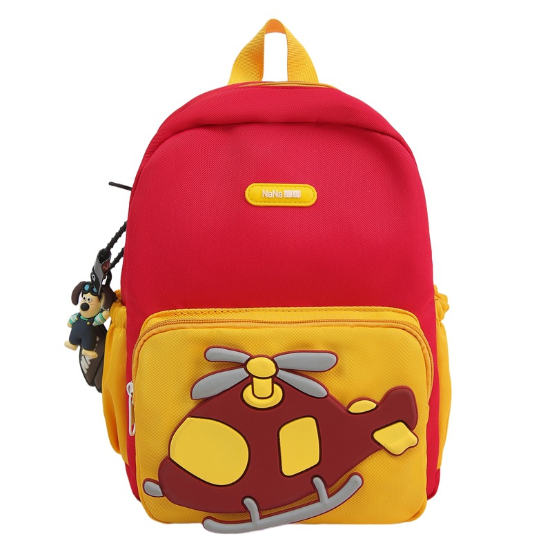 Jardín de infantes bolsas escolares de dibujos animados lindos helicópteros mochila para niños y niñas mochila pequeña de gran capacidad para niños