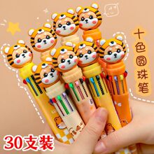 ����ʮɫ�A��PС�W���Y��༉����С�YƷ���ó����������_�W��Ʒ