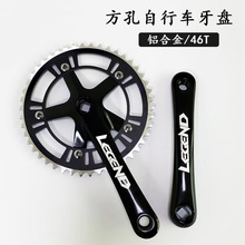 �X�Ͻ�����܇���P46�X���������X݆�P����܇���