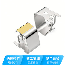 �S���֙C�쾀���|��Ƭ�ӵ��|�c��̖�|Ƭ�����|�cS7041-42R���
