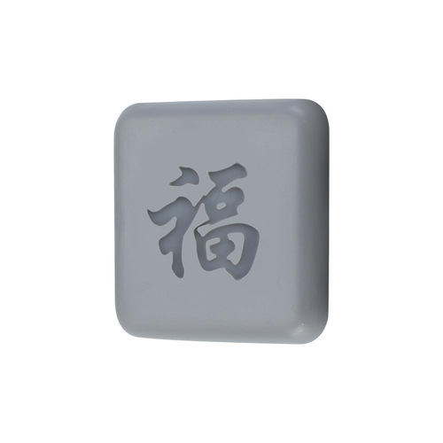 New anti-collision stickers, thickened door handles, refrigerator door locks, door back wall, anti-collision buffer pads for entry doors