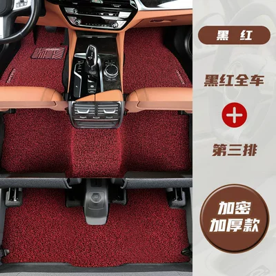 Universal Foot Pad, seat, carpet-style driver's seat mat, specialized - full-set-three-rows-pure-enjoyment-series-black-and-red