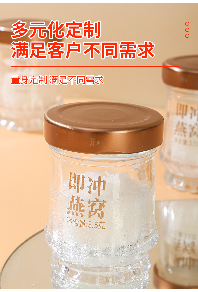 FD Freeze-Dried Bird's Nest (Yan Wo) — Instant Edible Bird's Nest Gift Box, OEM Customization quality and texture