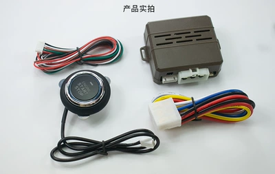 control handbrake, Power supply, ignition system accessories - 901-small-shell-3-claw-button-in-english