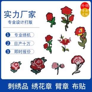 ��X����õ�廨�̽����N���bЬñ����ƶ��a�������z���z��ճ�F؛