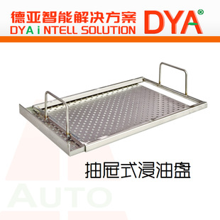 ���ͱP�ԄӺ����C����P���P䓛_�����D�P���P420*270