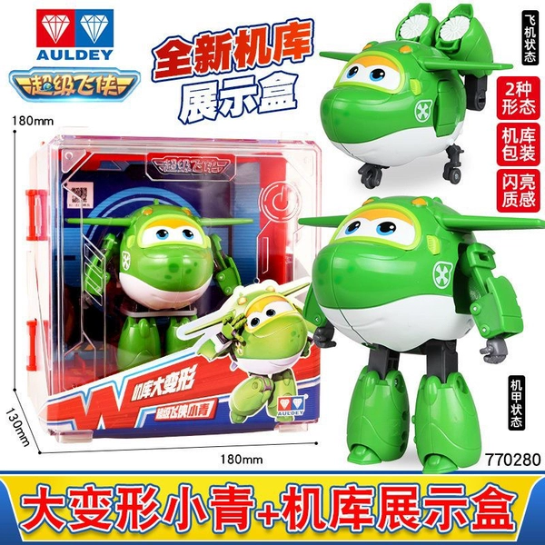 Big transformer, robot, 12cm
