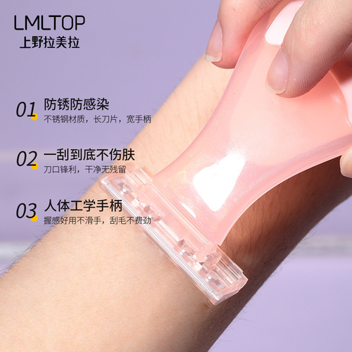 Lamela mini portable razor shaving private parts and pubic hair artifact for women, armpit hair and leg hair trimmer
