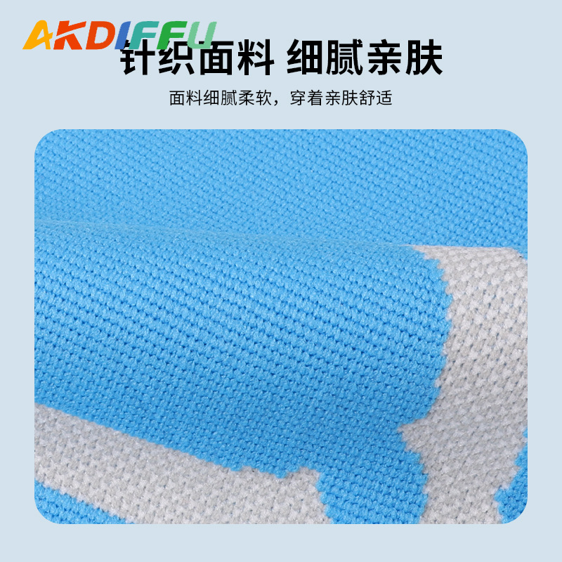 Nuevas rodilleras para niños entrenamiento de baloncesto profesional rodilleras transpirables cubierta baloncesto anti-caída equipo de protección deportiva para estudiantes de primaria