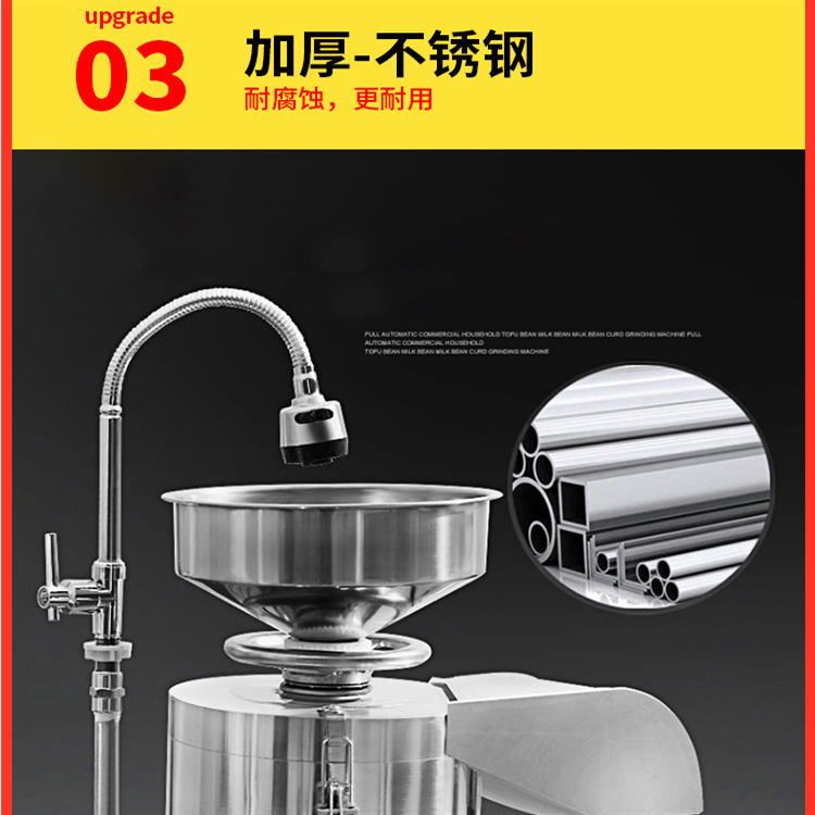 微信圖片_20240426082102.png