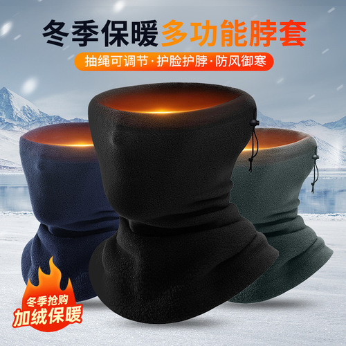 Outdoor Warm Neck Gaiter Fleece Ski Mask Velboa Riding Windproof Hat Drawstring Thick Neck Gaiter Cover Autumn Winter