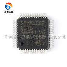 STM8L052C6T6 ȫ��ԭ�b LQFP-48���b 8λ΢������-MCU ��Ƭ�CоƬ