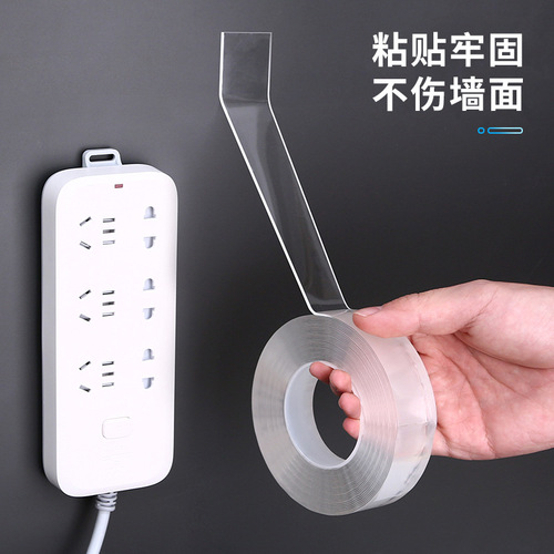 Nano double-sided tape, high viscosity, strong fixation to the wall, super waterproof magic double-sided adhesive for car use
