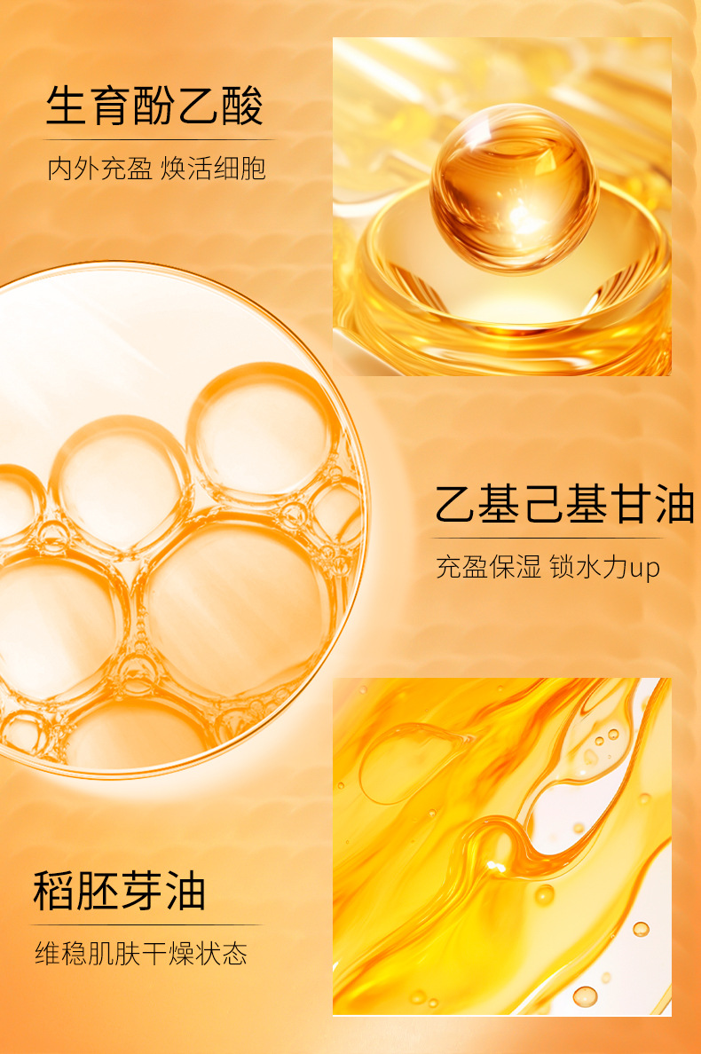 Yihan Makeup L-VC Youth-Boosting Essence C Vitamin Repair, Whitening, Moisturizing and Brightening Spot Wholesale