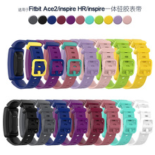 ¶ĭ˹mFitbit Ace2/inspire HR֭hz펧һwo