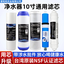 ˮVоͨü10PPޟY̨̿NSFJCVо؛Դ