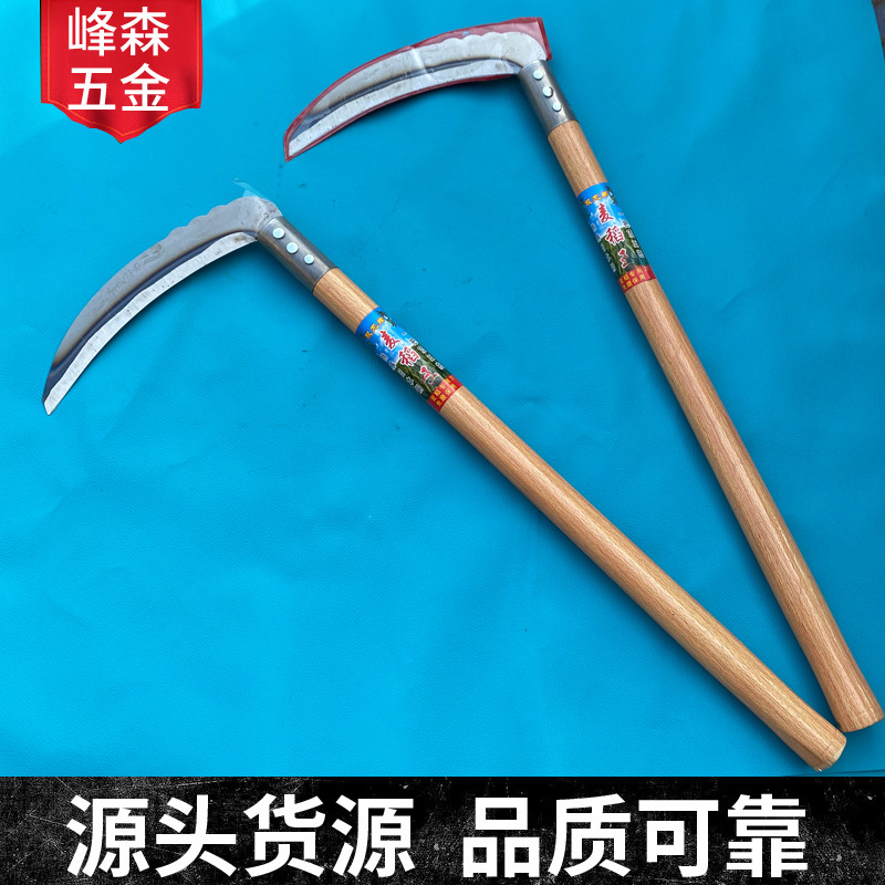 批发全钢锰钢镰刀割草刀长柄户外收割庄稼农用割除草小月牙镰刀
