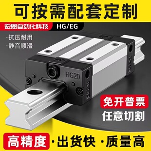 ֱ����܉���K���a�ߵͽMHGH/EGH15202530354555����/���m�͸߾���