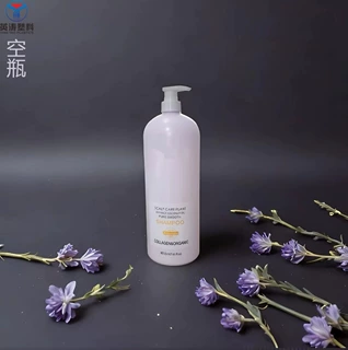 2L 护发不伤发根持久留香洗发水空瓶分装瓶
