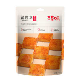百草味鱼豆腐（香辣味）185g 箱规40袋