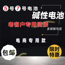 늳�5̖7̖�|��늳�����b��������Ͳ�ȵ�1.5V�|�Ը�늳�