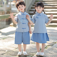 汉服校服小学生表演出服装套装2023夏季新品六一表演服一件代发