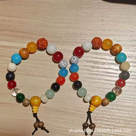 手链;项链;手镯