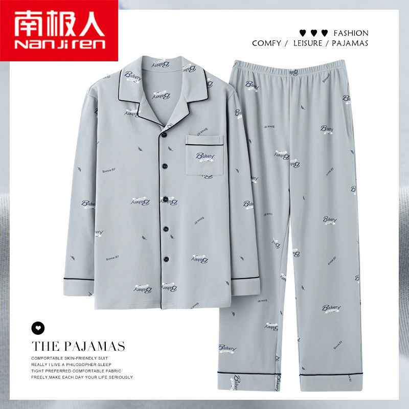 Nuevo pijama de algodón masculino primavera y otoño manga larga suelta más grande ocio se puede usar con ropa de hogar