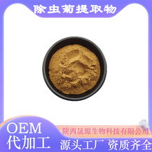 ���x����ȡ��10:1 ���x������s��ȡԭ�Ͽɹ��� ���x�շ��r�ìF؛