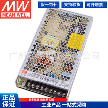 ��γLRS���ص�Դ220ת24V12Vֱ��5V 50~600W100/150/200/350NES S
