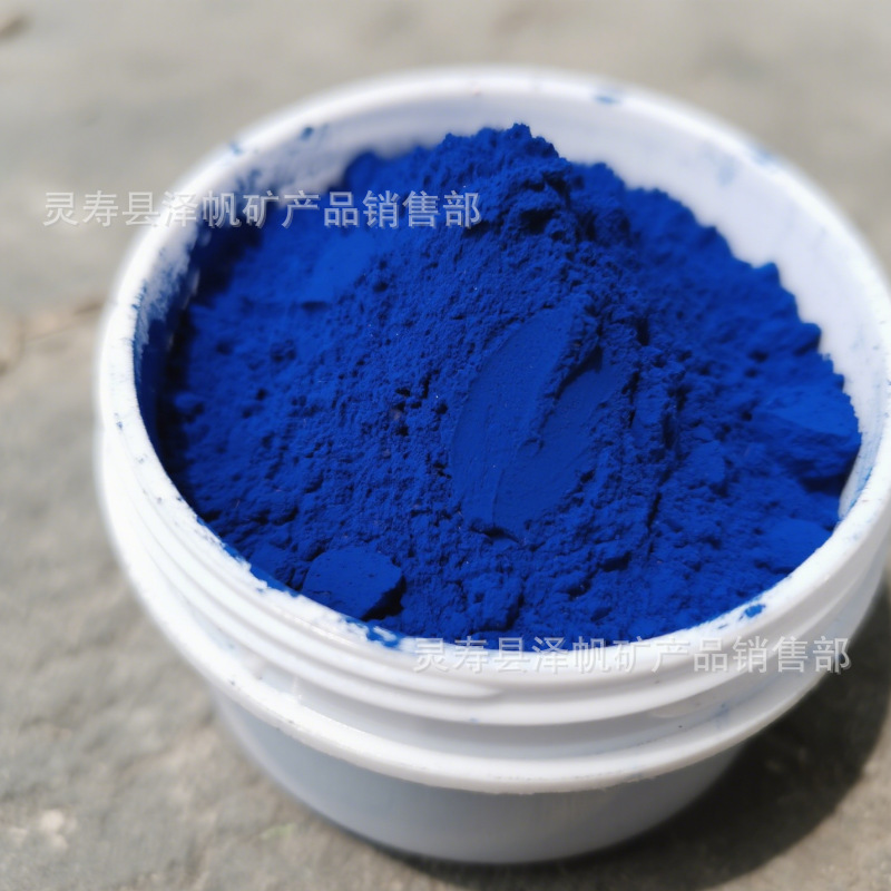 供应 氧化铁黑  建材水泥砖勾缝剂用铁黑粉 着色好