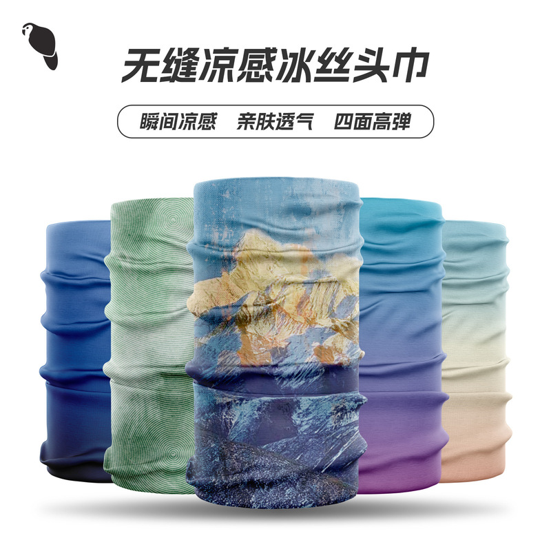 Seamless Ice Silk Cool Magic Headscarf Outdoor Cycling Mask Upf50+ Sun Protection Neck Scarf Mountaineering Hiking Headscarf Seamless Ice Silk Cool Magic Headscarf Outdoor Cycling Mask Upf50+ Sun Protection Neck Scarf Mountaineering Hiking Headscarf