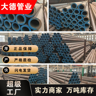 4130�o�p䓹� ʯ�ͻ������I�ù� Ҏ��245*20�ɼӹ����� �l؛���r