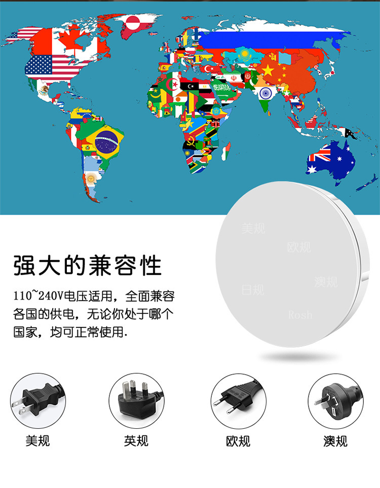 大载重综合链接_03