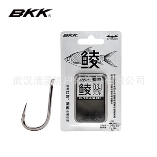 Крючки BKK Kanto усиленные без бородки малые для рыбалки